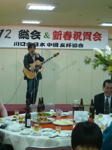 P1070524