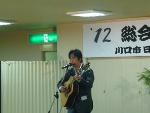 P1070527