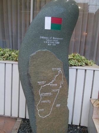 110