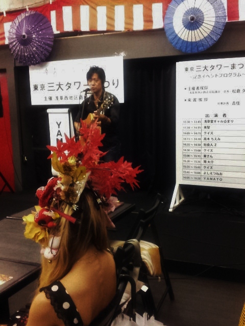 三大タワー