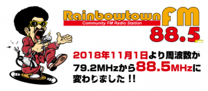 キャプチャ